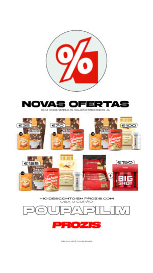POUPAPILIM